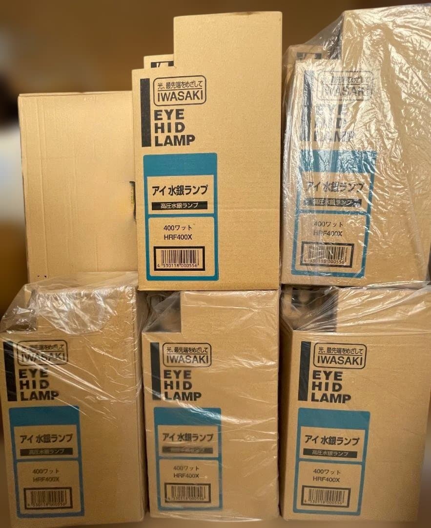 未使用品 岩崎電気 アイ 水銀ランプ HRF400X 5個セット