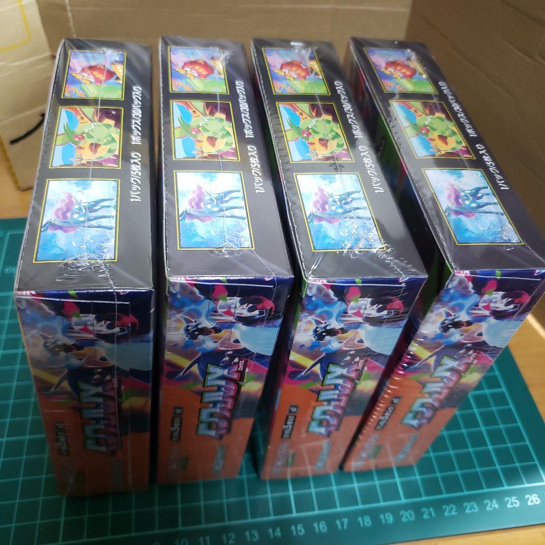 新品未使用未開封ポケモンカードゲーム インフェルノX　シュリンク付き4BOX