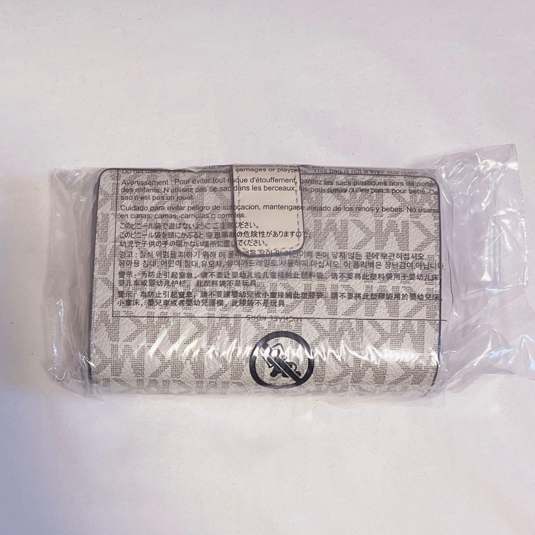 【未使用】MICHAEL KORS マイケルコース 二つ折り財布 アイボリー