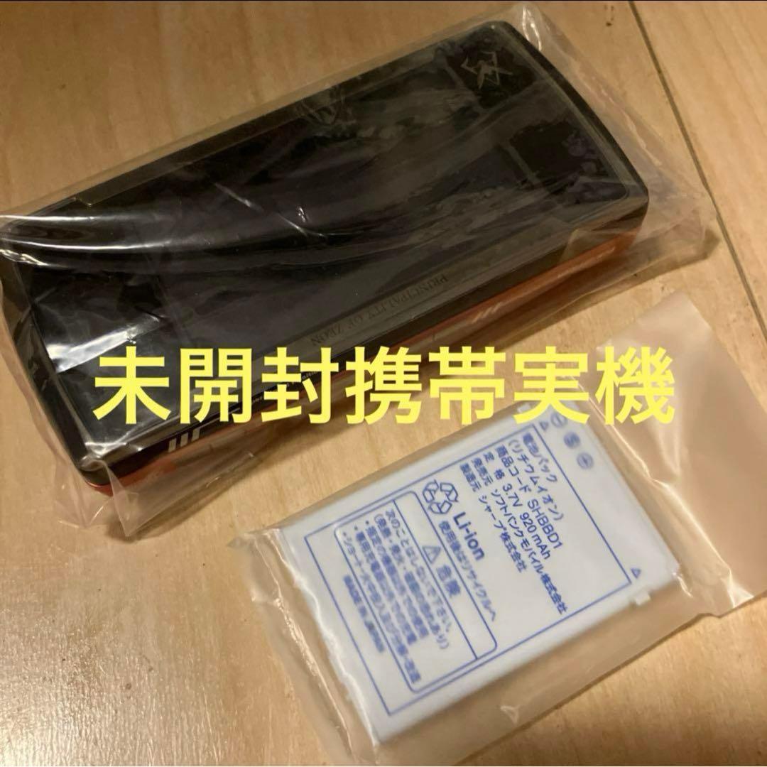 【激レア！】新品未使用　913SH シャア専用 1/12 ザクヘッド 携帯付き！