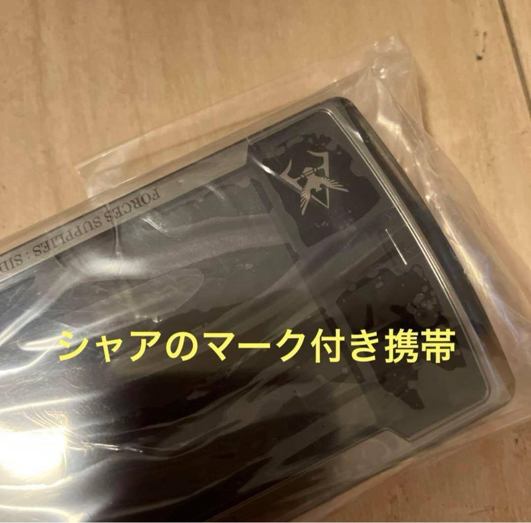 【激レア！】新品未使用　913SH シャア専用 1/12 ザクヘッド 携帯付き！