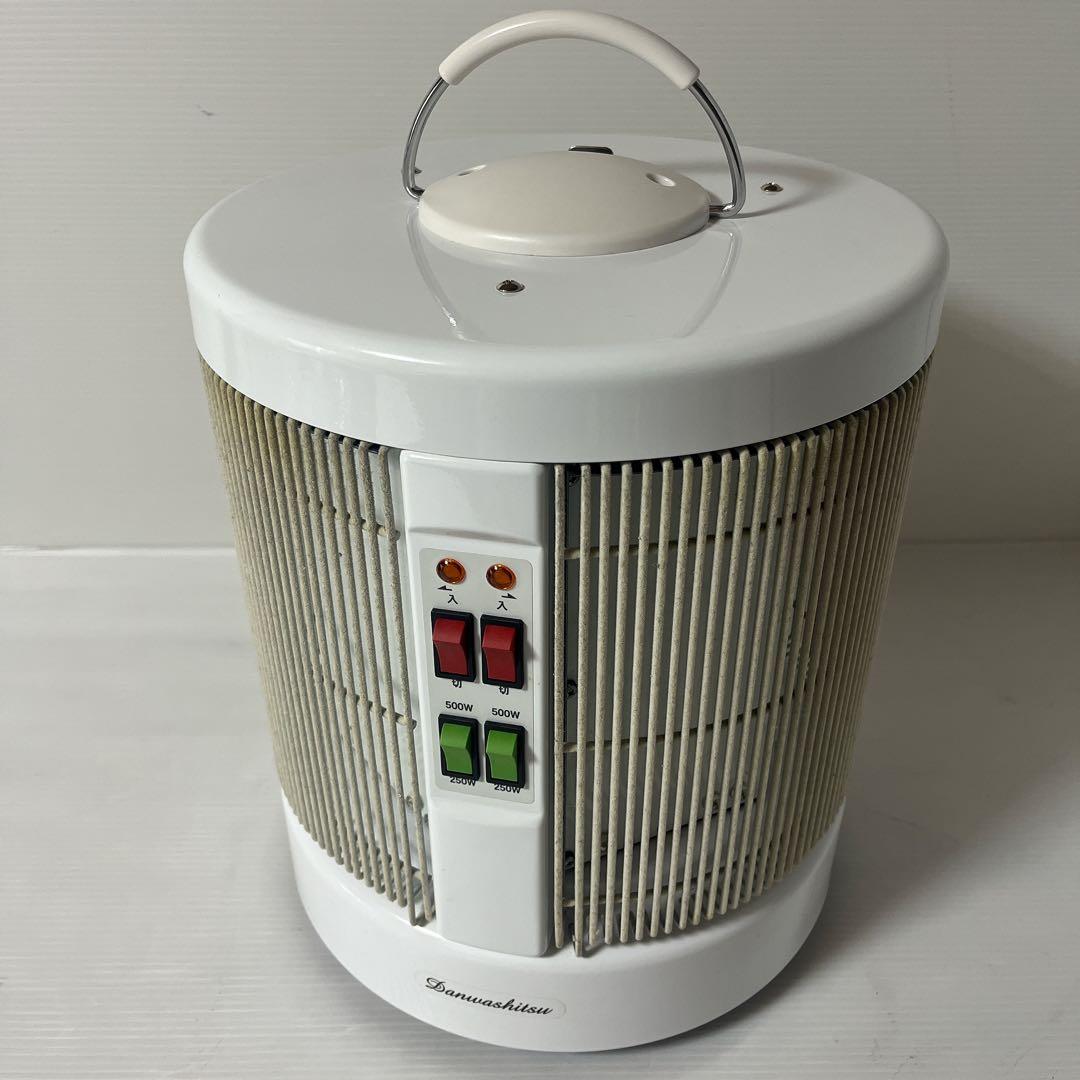 RCS 暖話室 遠赤外線 輻射式 パネルヒーター 1000型 H