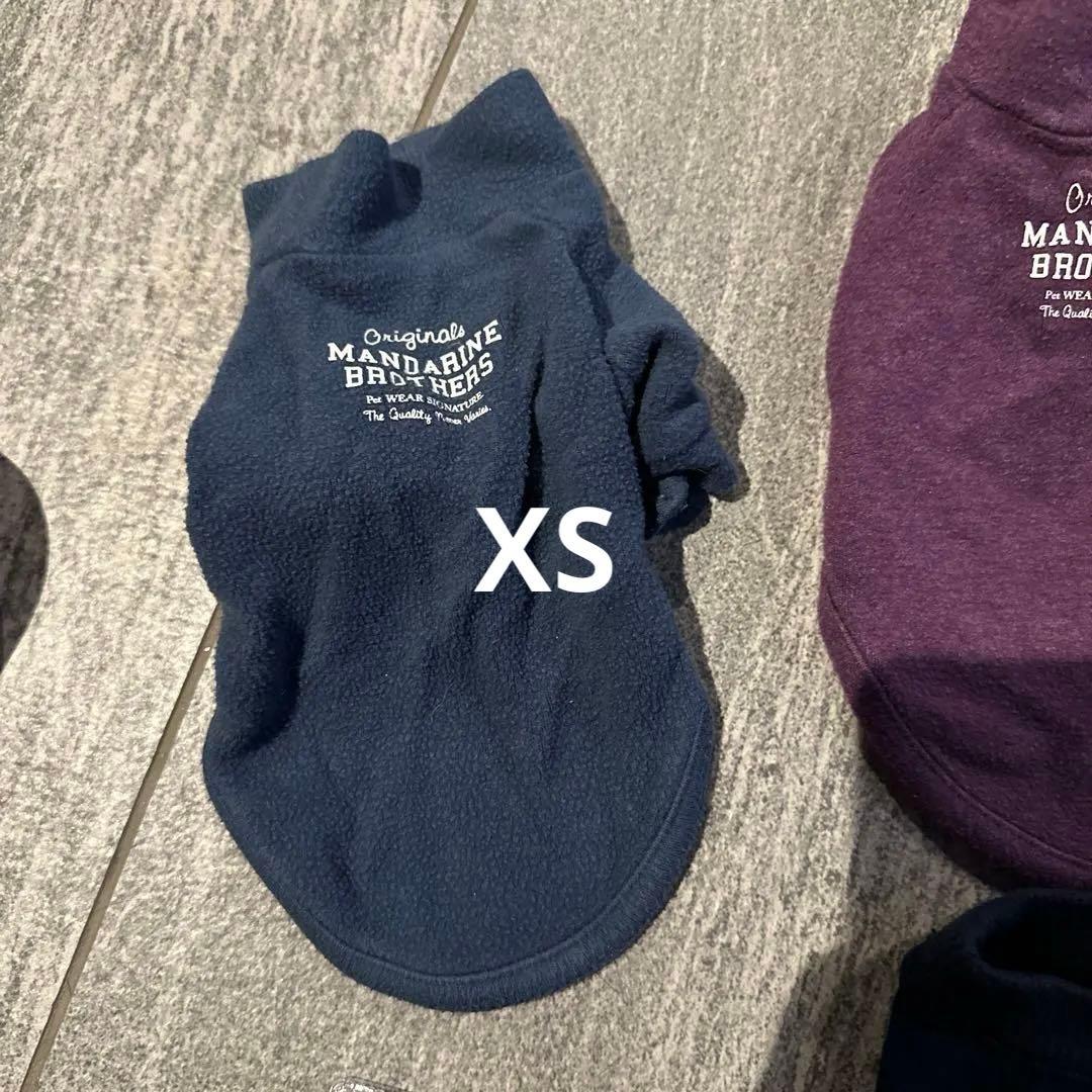 マンダリンブラザーズ チワワXS用お洋服セット