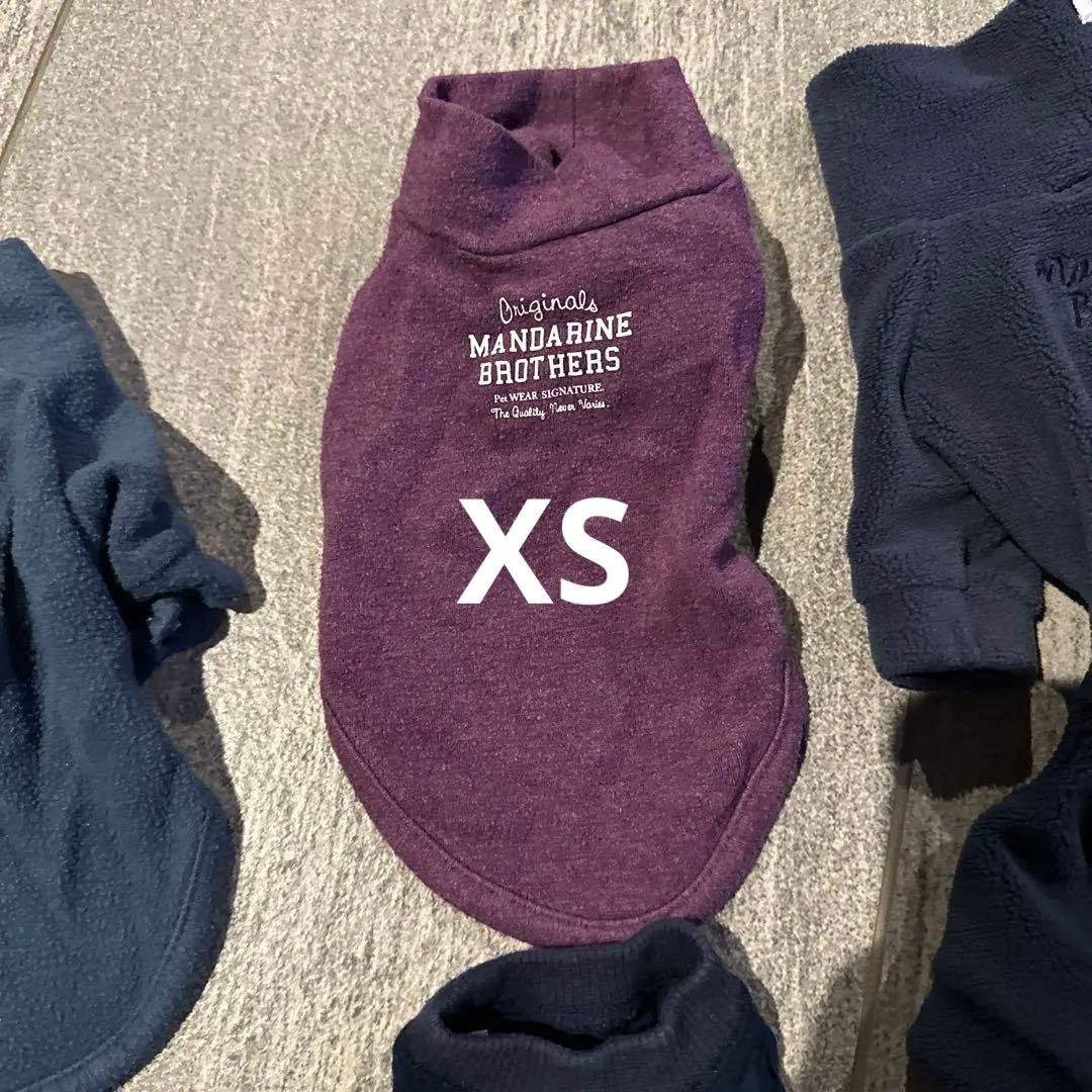 マンダリンブラザーズ チワワXS用お洋服セット