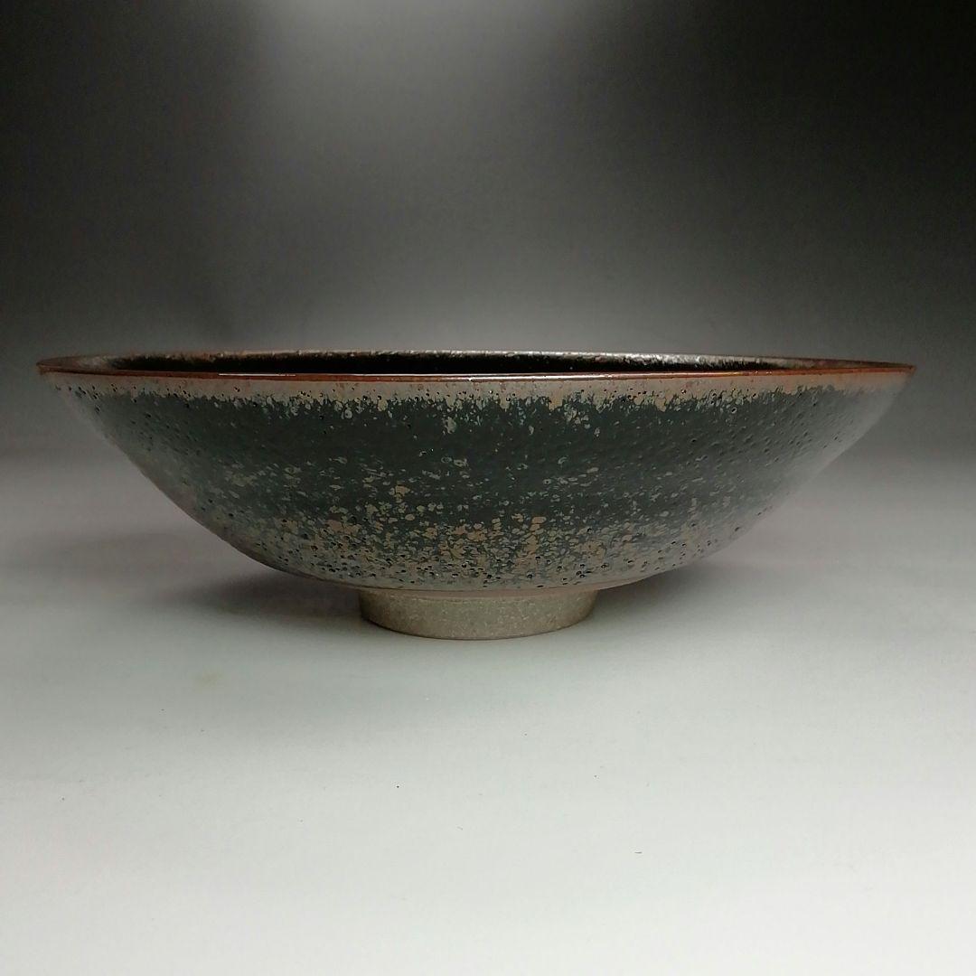 Ｓ５０１　茶碗　『天目釉　茶碗』『宇野徹作』　共箱　抹茶碗　茶道具