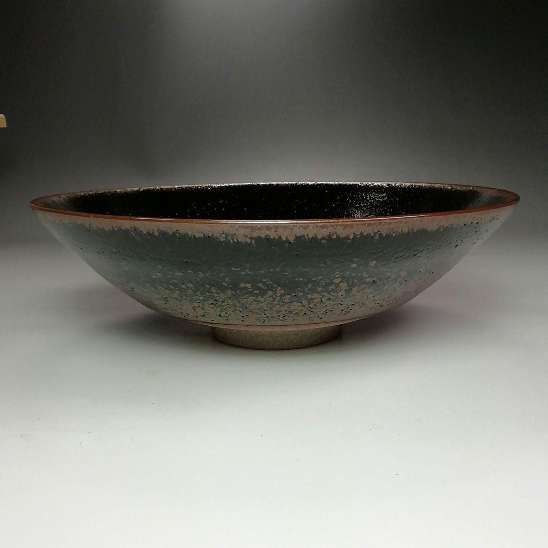 Ｓ５０１　茶碗　『天目釉　茶碗』『宇野徹作』　共箱　抹茶碗　茶道具