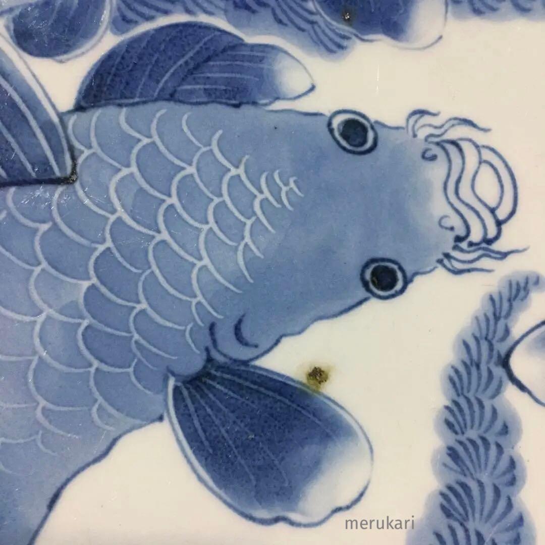 伊万里焼 染付 魚藻文 大皿 /骨董/時代物