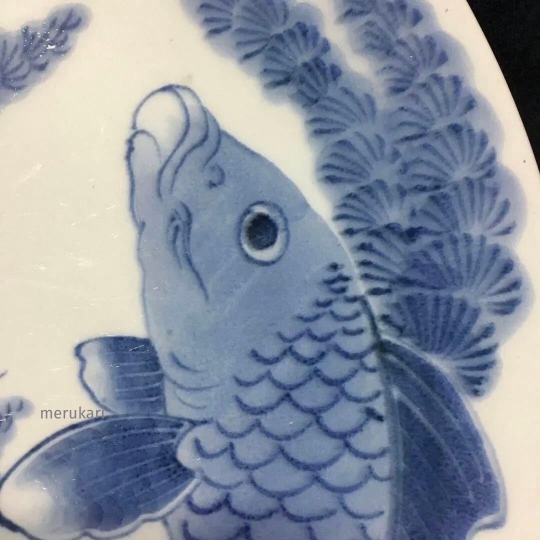 伊万里焼 染付 魚藻文 大皿 /骨董/時代物