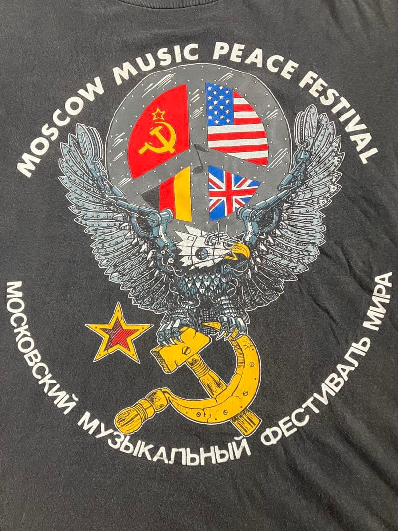 MOSCOW MUSIC PEACE FESTIVAL Tシャツ