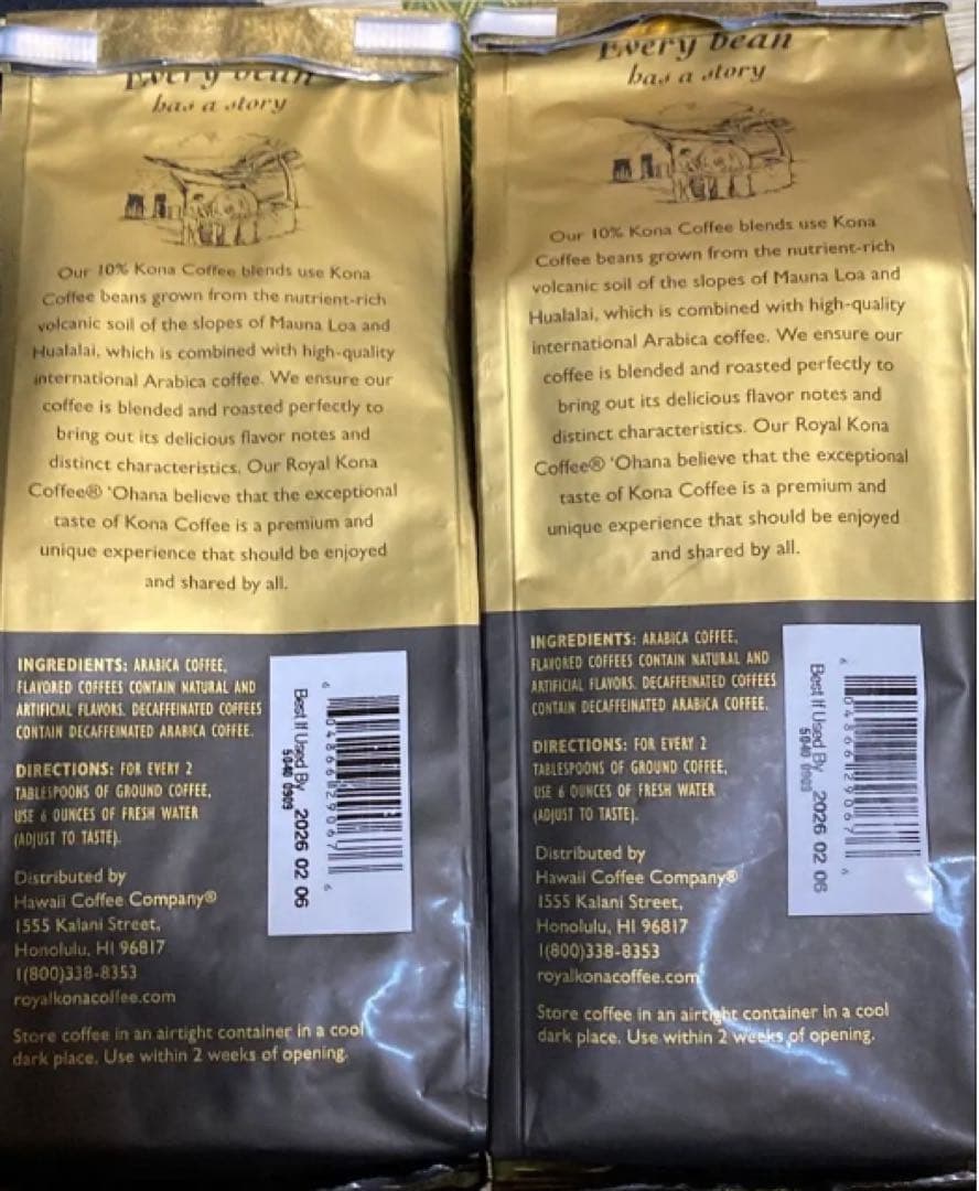 赤鼻のトナカイさん専用☆ 【豆タイプ】☆ロイヤルコナコーヒー100% 2袋☆