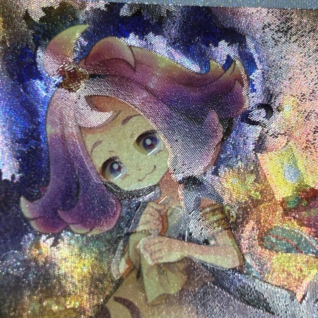 アセロラのいたずら　魂抜け　エラーカード　ポケカ　ポケモンカードゲーム