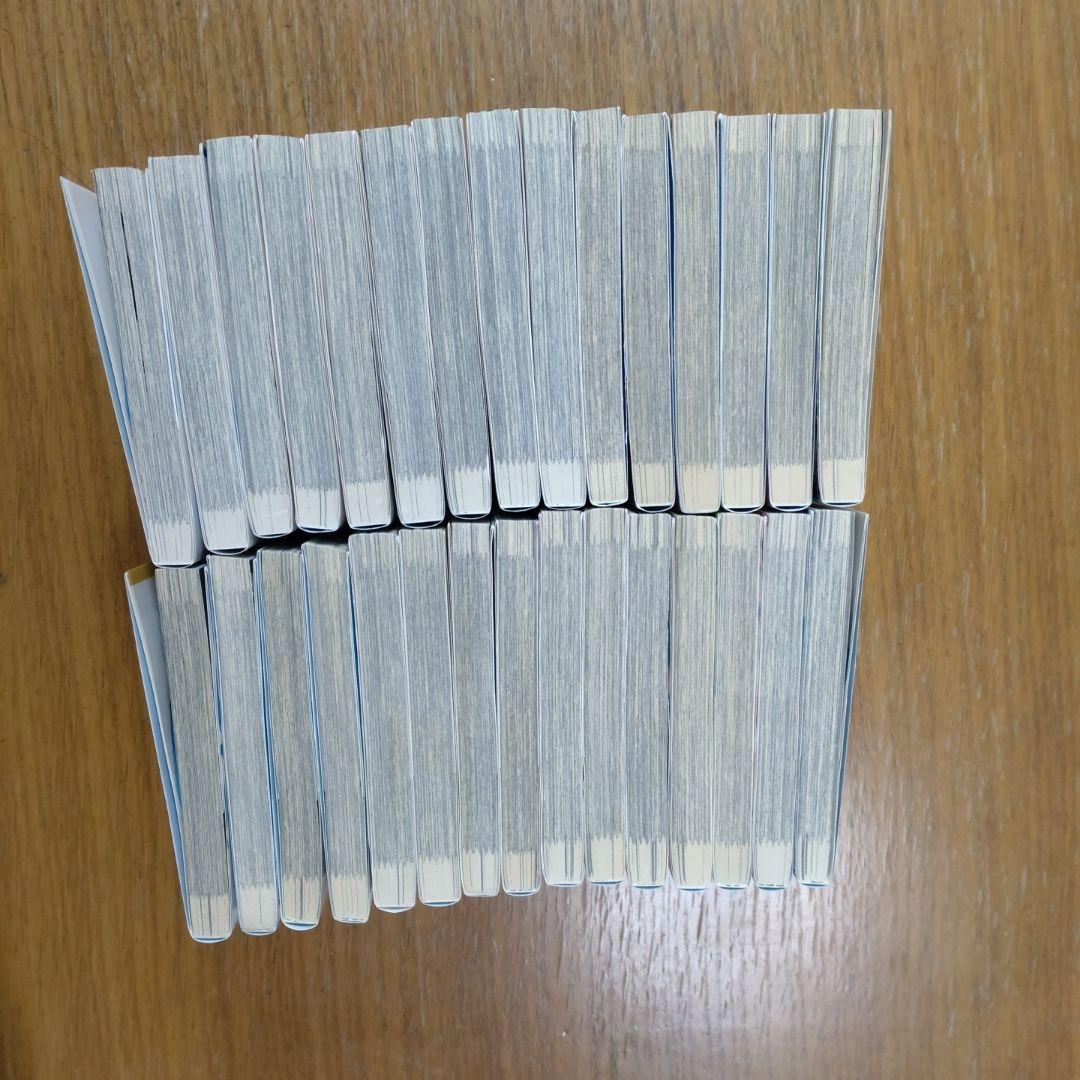 アオアシ　漫画　小林有吾