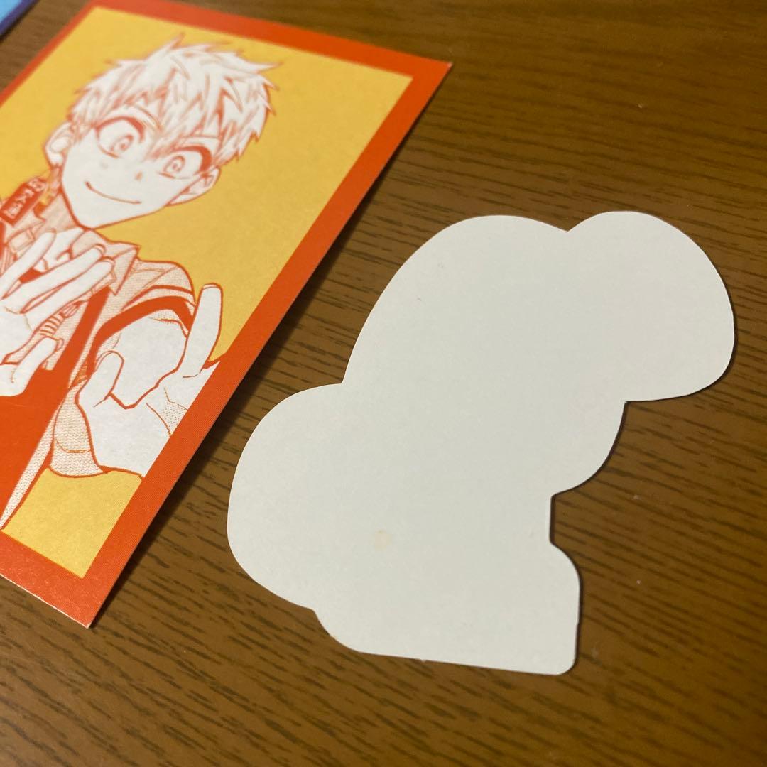 地縛少年花子くん ゴーストホテル カフェ フードポップ イラスト カード