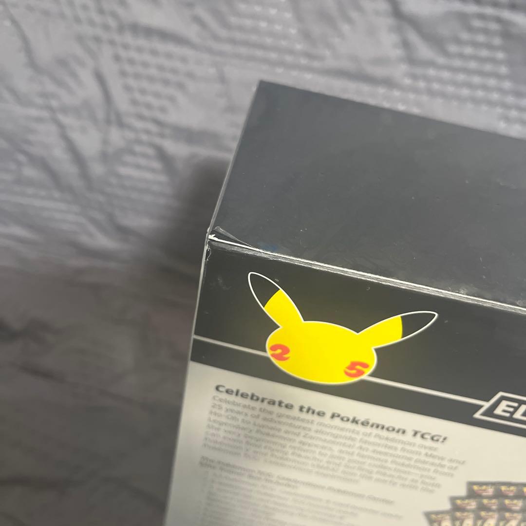 エリートトレーナーボックス 海外　ポケセン限定　ポケモン　25th