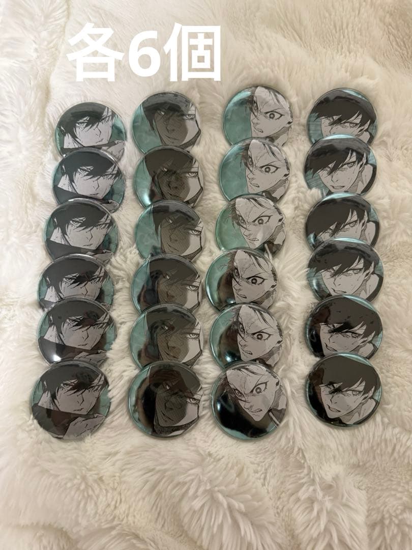 糸師凛 ブルーロック展 缶バッジ