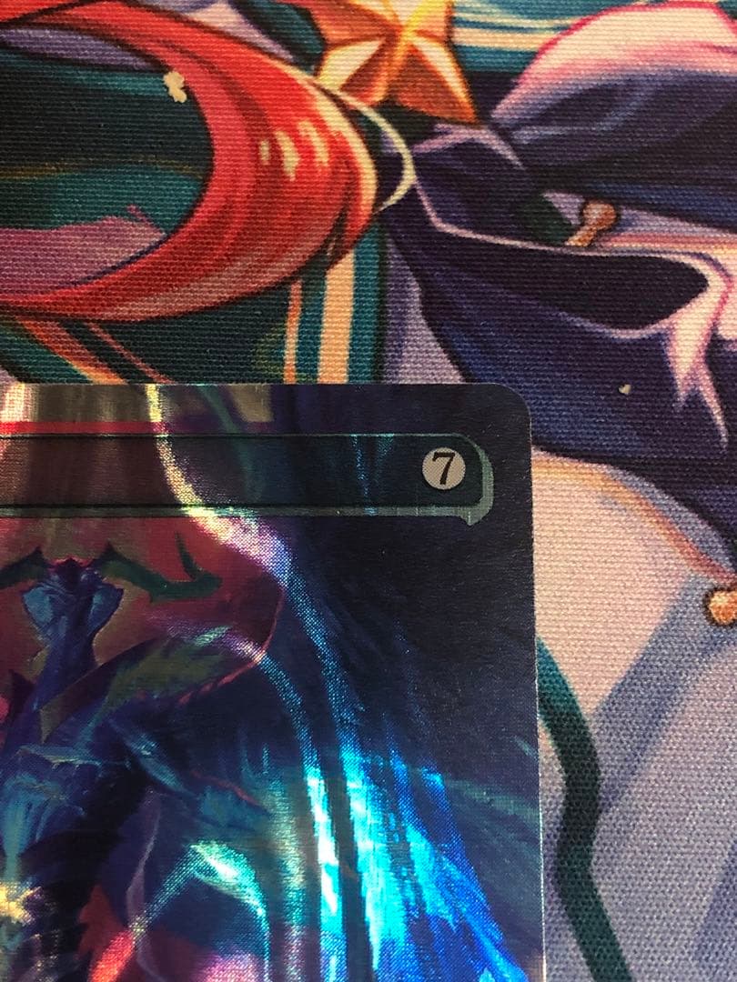 MTG 嵐の目、ウギン ハローfoil タルキール覇王譚