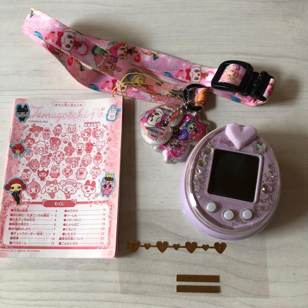 たまごっちピース＆ストラップ取説シール付き