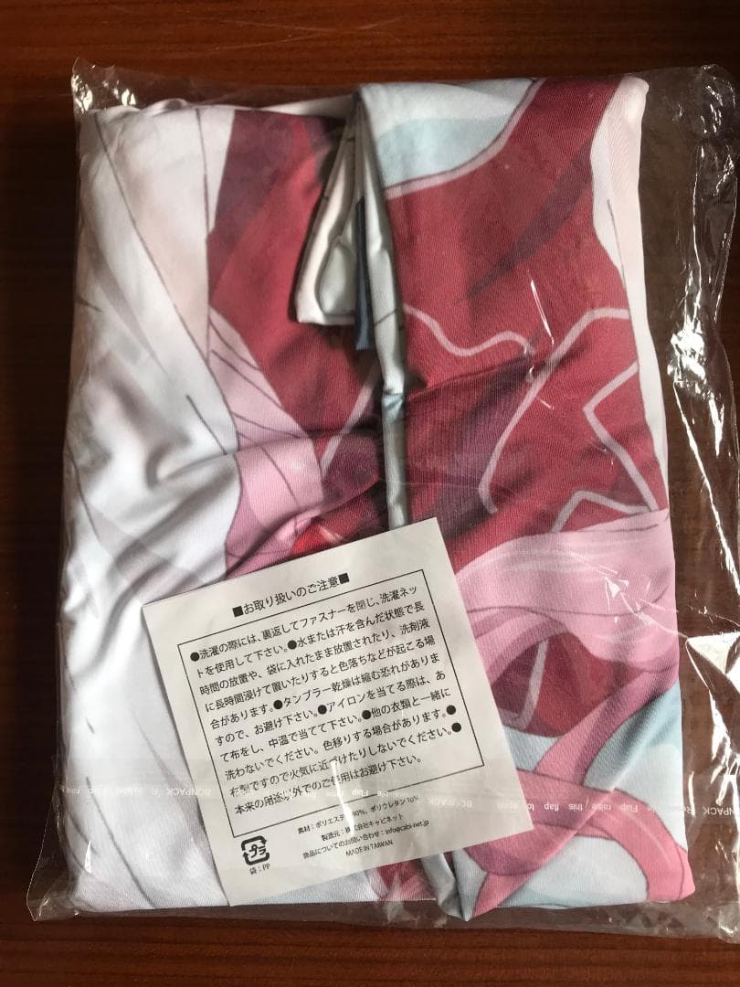 C82 楪いのり 抱き枕カバー 「ギルティクラウン」