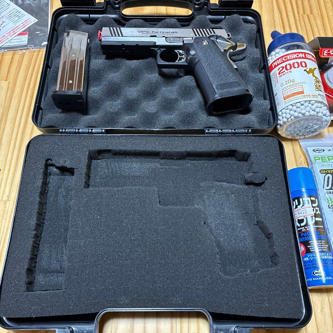 東京マルイ　Hi-CAPA 5.1 ガスガンセット