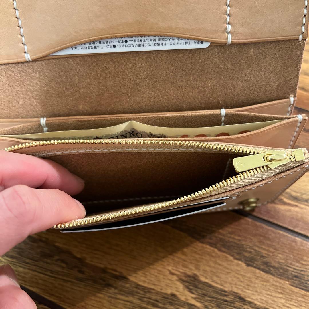 虎龍(弍型) トラッカーウォレット　ヌメ革　長財布