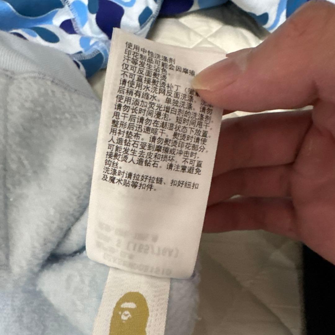 【希少】A BATHING APEパーカー限定品