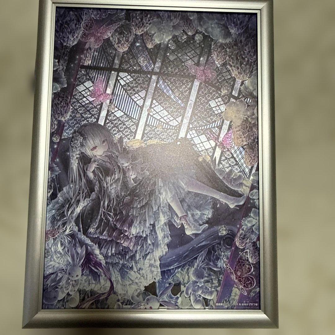 てぃんくる！。　メタルアートプレート