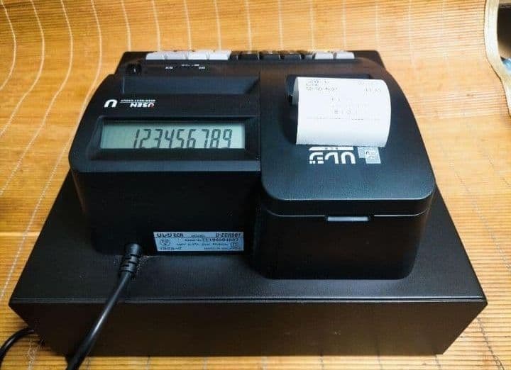 USENレジスター　軽減税率対応　感熱紙　人気コンパクト型　624446