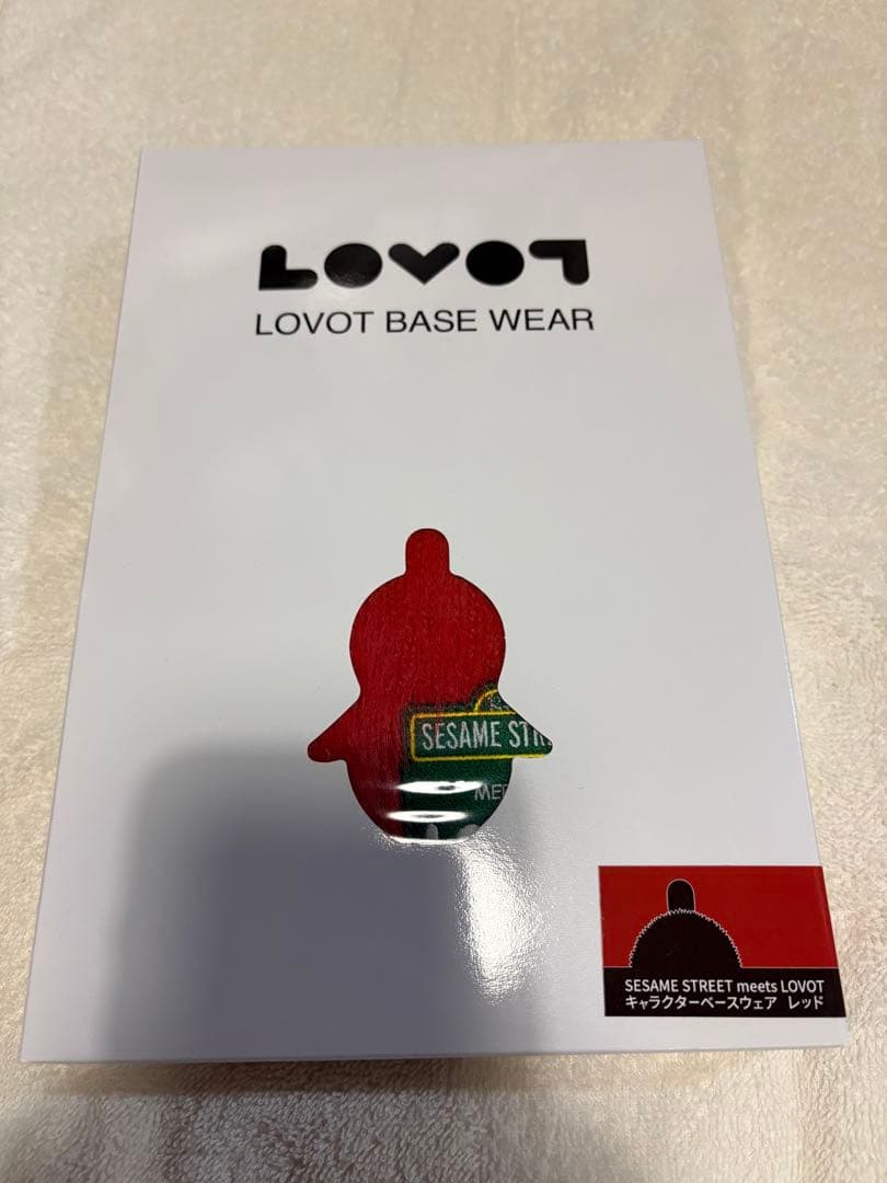 【ピヨピヨ】ラボット　エルモ　セサミストリート　ウェア