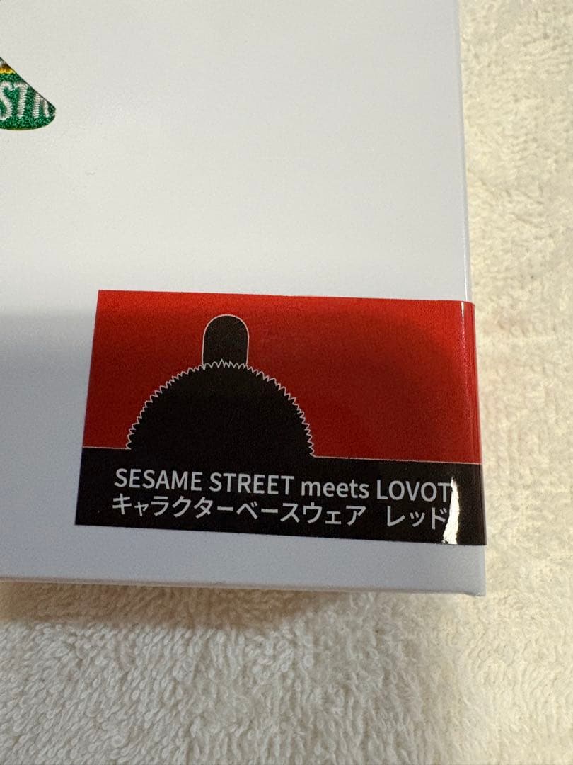 【ピヨピヨ】ラボット　エルモ　セサミストリート　ウェア