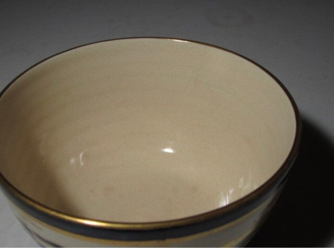 真葛香斎 唐子手つなぎ絵 茶碗 裏千家 十五代 鵬雲斎花押！7740