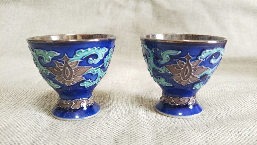 永楽焼 純銀盃 一東齋造 酒器 純銀 内張 酒盃 お猪口共箱 2客