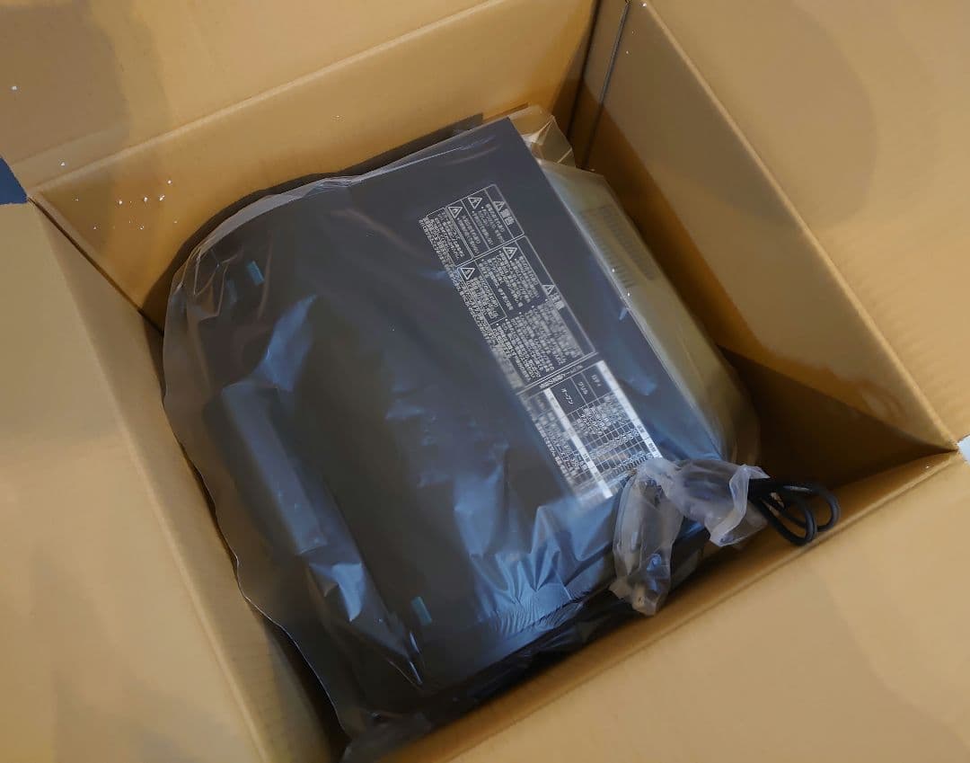 パナソニック　ロティサリーグリル＆スモーク　NB-RDX100K　【新品】