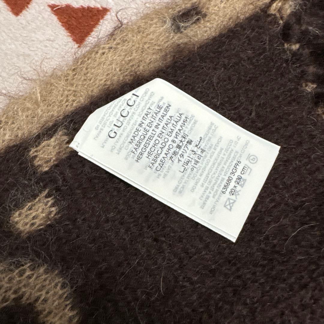 里*実様 ★グッチ★GUCCI★GG モヘア ウール スカーフ★②