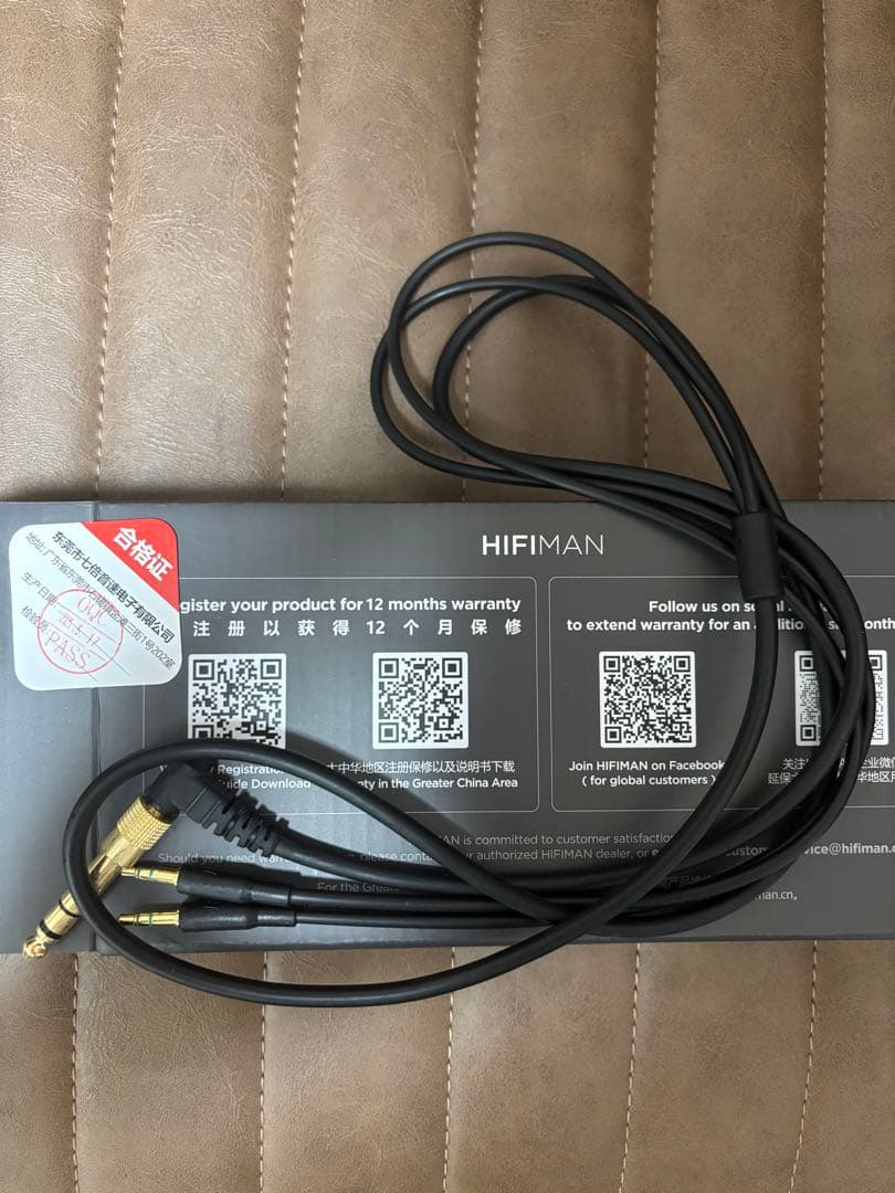 ヘッドホン hifiman he400se