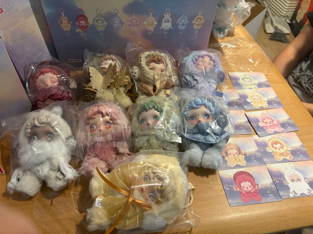 SKULLPANDA ぬいぐるみセット カード付き