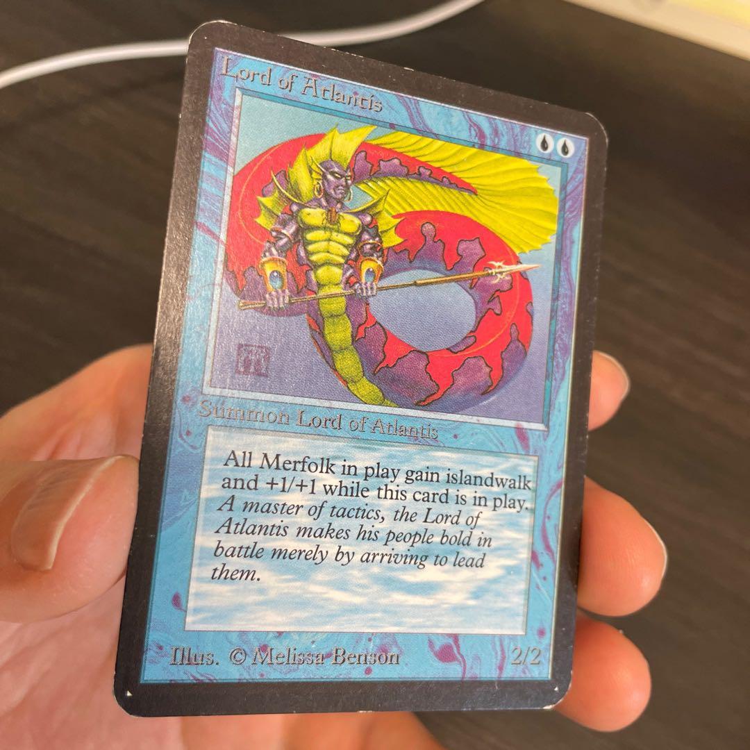 アトランティスの王/Lord of Atlantis LEA