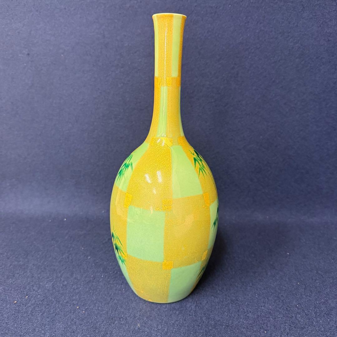 人間国宝 三代 吉田美統 釉裏金彩芙蓉文 花生 花器 花瓶 九谷焼 錦山窯 共箱