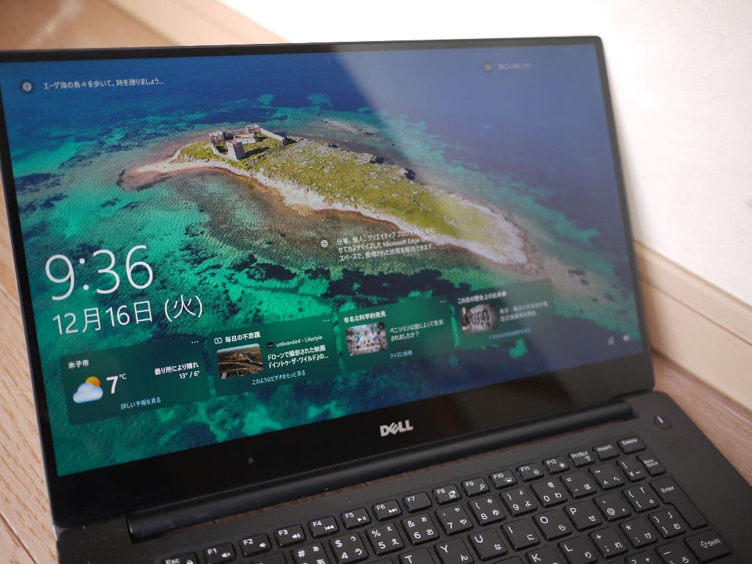 DELL ノートPC 4K タッチパネル　i7-16GB-512
