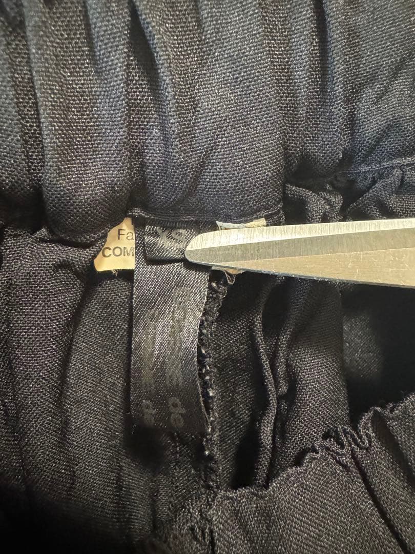 COMME des GARCONS コムコム イージーバルーンショートパンツ