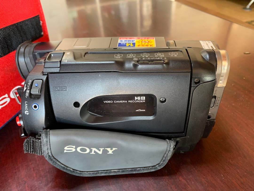 Sony Handycam Hi8 72倍ズーム