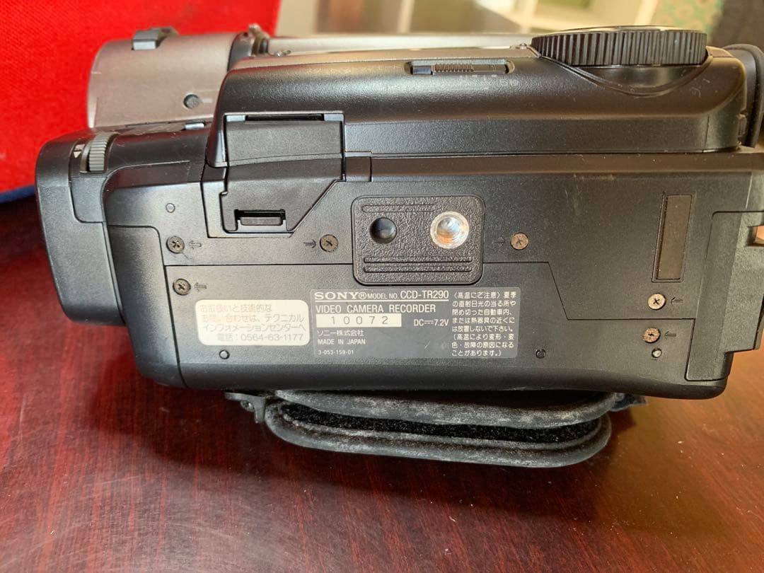 Sony Handycam Hi8 72倍ズーム