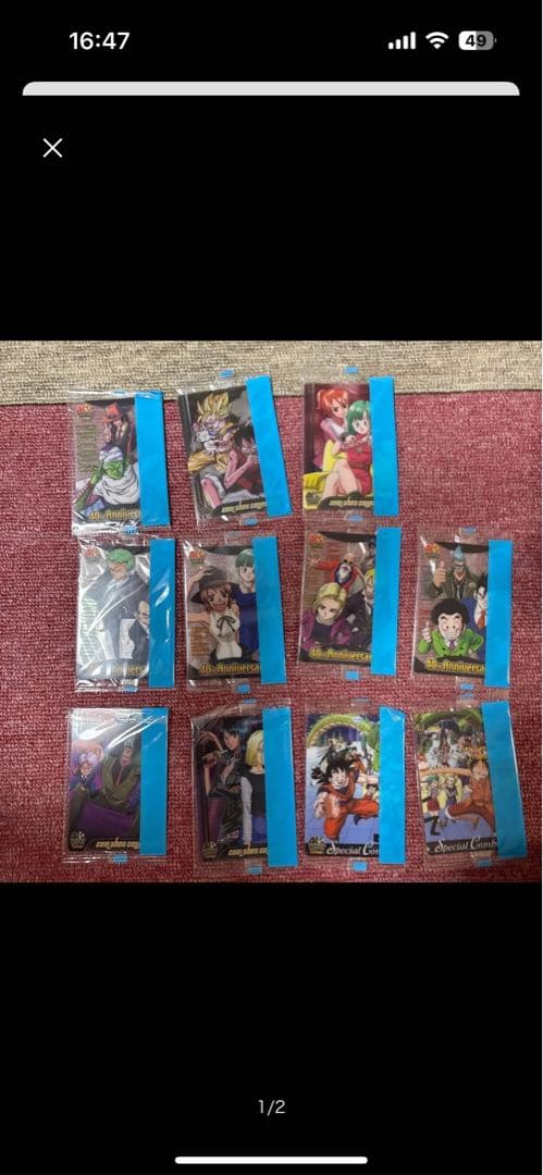 ワンピース　ドラゴンボール　40th 森永ウエハース