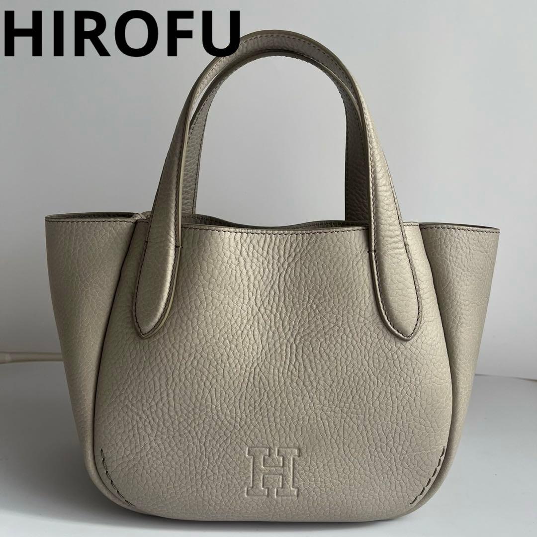 ✨未使用　現行モデル✨　HIROFU カーラ　ハンドバッグ　　H ベージュ