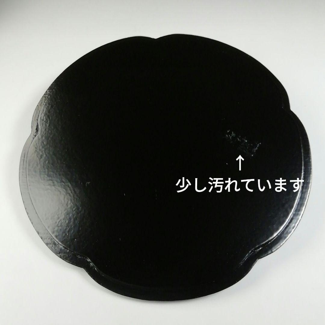 Ｔ６８９　水指　『捻梅　水指』『膳所焼』『淡海ぜぜ 陽炎園 造』　共箱　茶道具