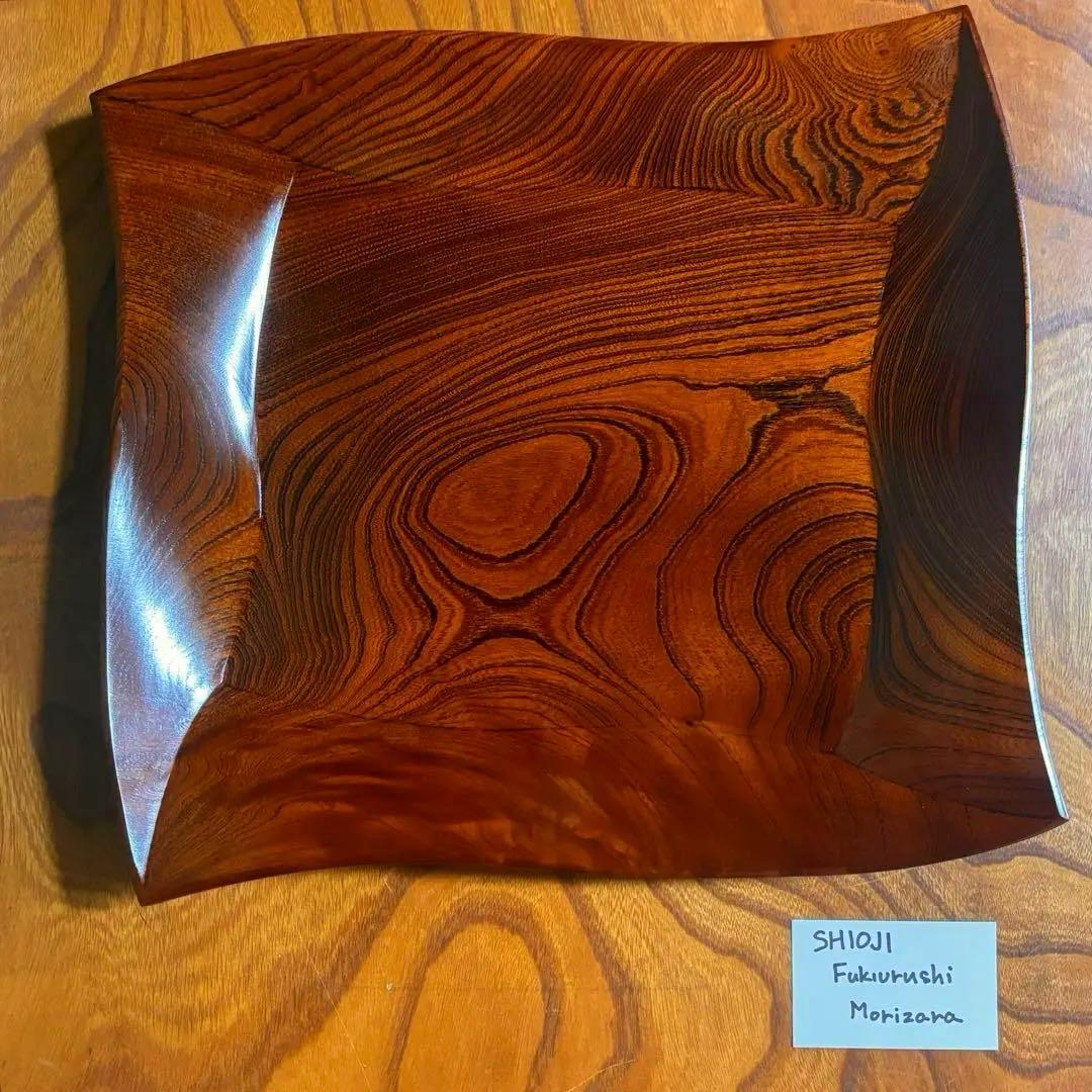 【未使用品】 塩地拭漆 盛り皿　盆