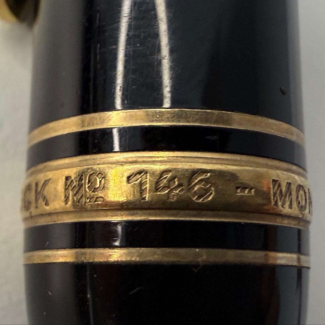 モンブラン 万年筆 F