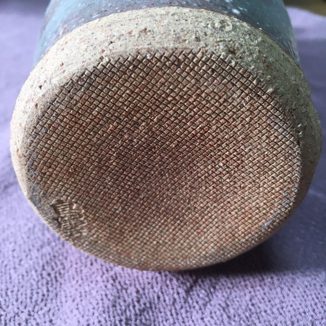 0490　萩 花 大華山 鳥雲 納富鳥雲 フラワーベース