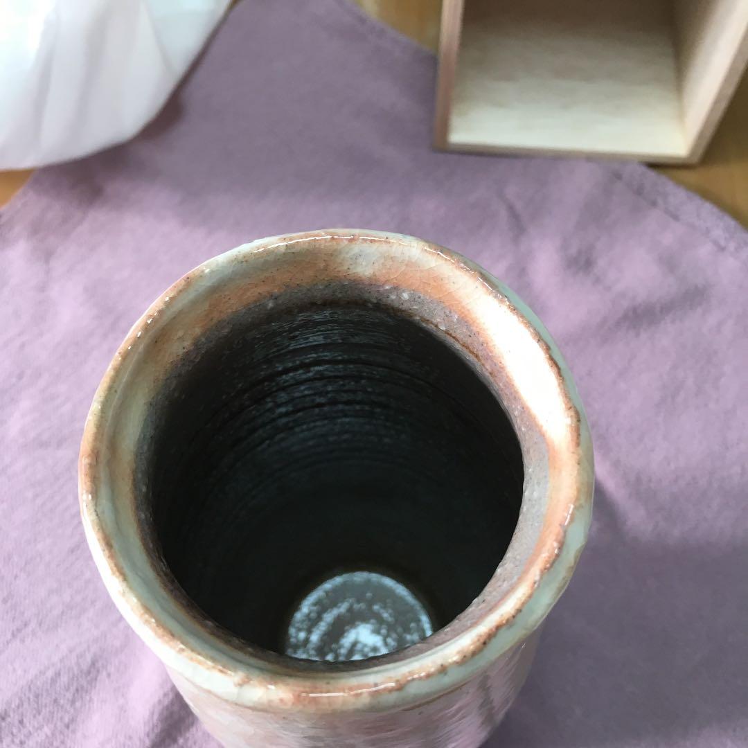 0490　萩 花 大華山 鳥雲 納富鳥雲 フラワーベース