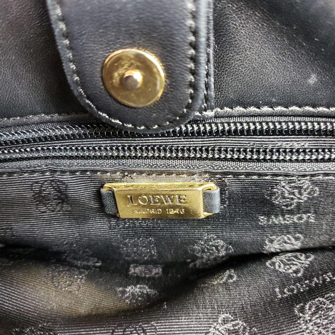 LOEWE ロエベ　バック