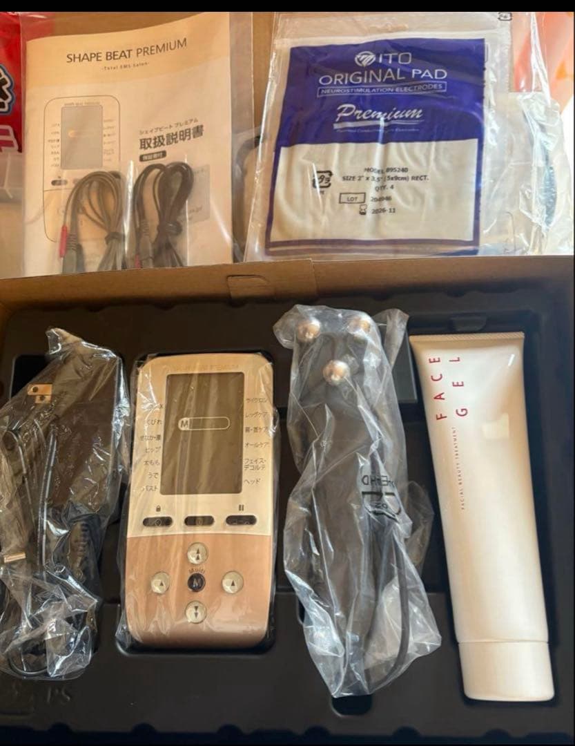 美品 ディノス シェイプビートプレミアム